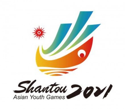 Shantou 2021 organisers learning from &quot;simple, safe and splendid&quot; Beijing 2022 Winter Olympics
